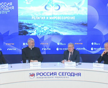 В МИА «Россия сегодня» прошла пресс-конференция, посвященная избранию Папы Римского